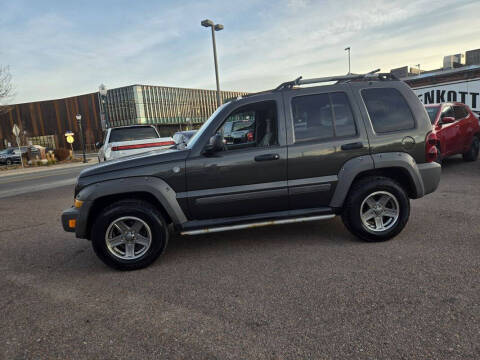 2005 Jeep Liberty Renegade