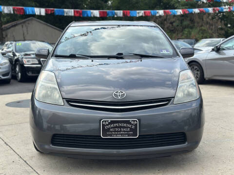 2007 Toyota Prius