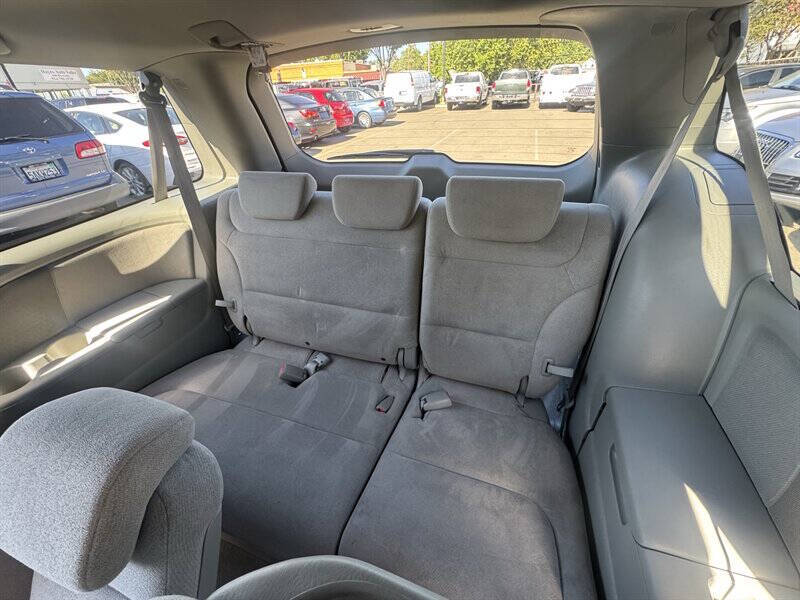 2005 Honda Odyssey EX