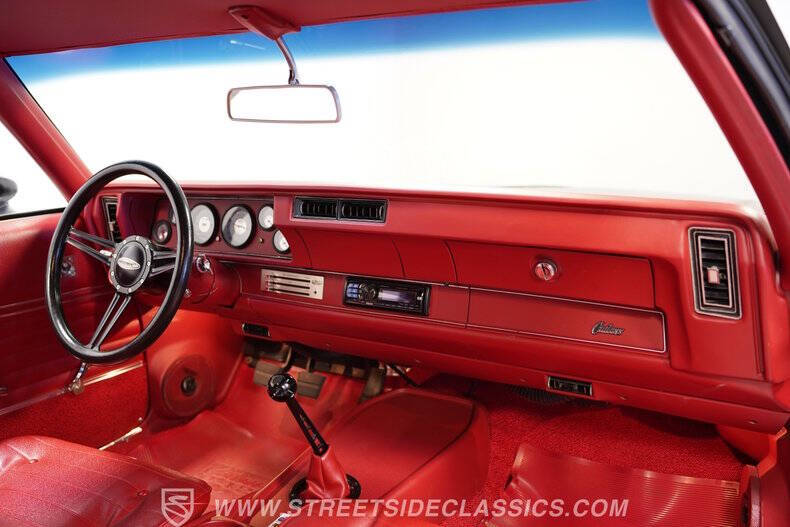 1972 Oldsmobile Cutlass