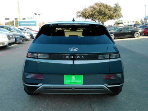 2022 Hyundai Ioniq 5 SE