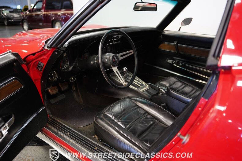 1972 Chevrolet Corvette