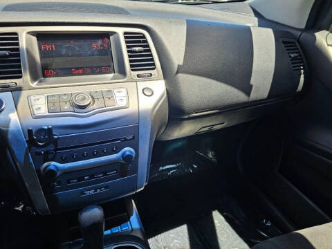 2012 Nissan Murano S