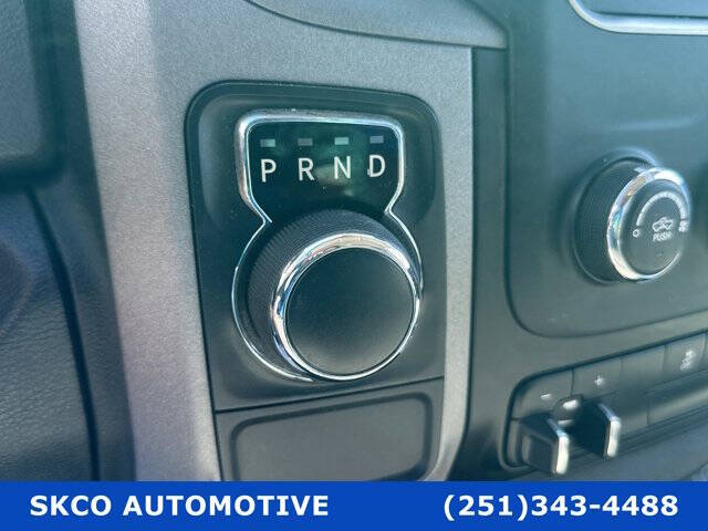 2018 RAM 1500 Tradesman