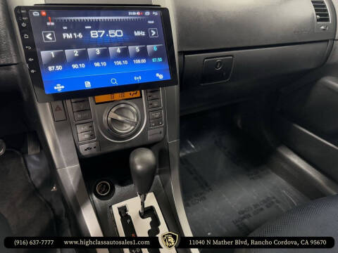 2006 Scion tC