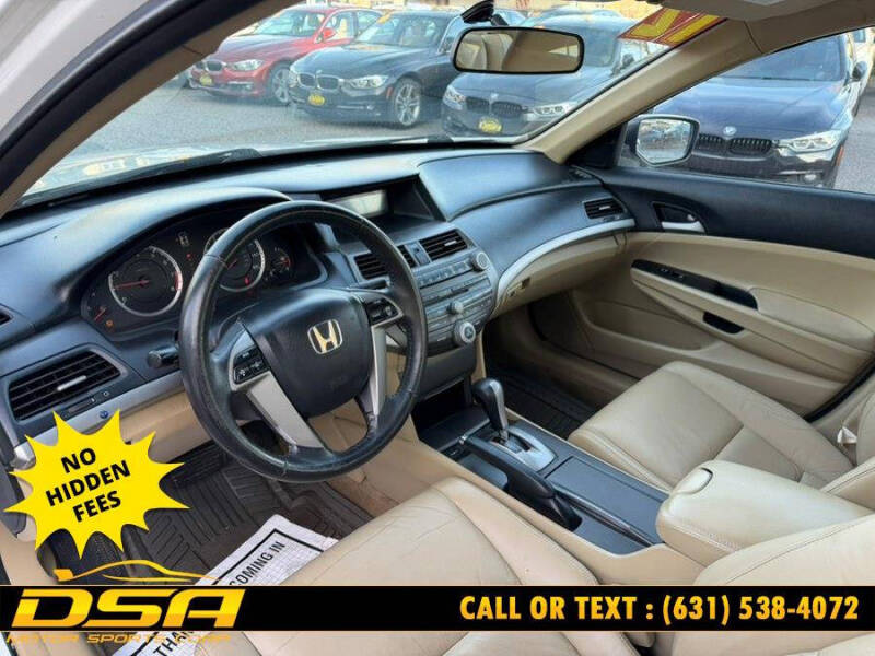 2012 Honda Accord SE