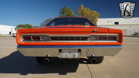 1969 Dodge Super Bee