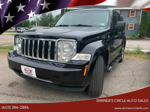 2011 Jeep Liberty for sale at Winner's Circle Auto Sales in Tilton NH