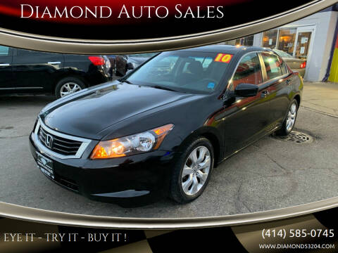 2010 Honda Accord for sale at DIAMOND AUTO SALES LLC in Milwaukee WI