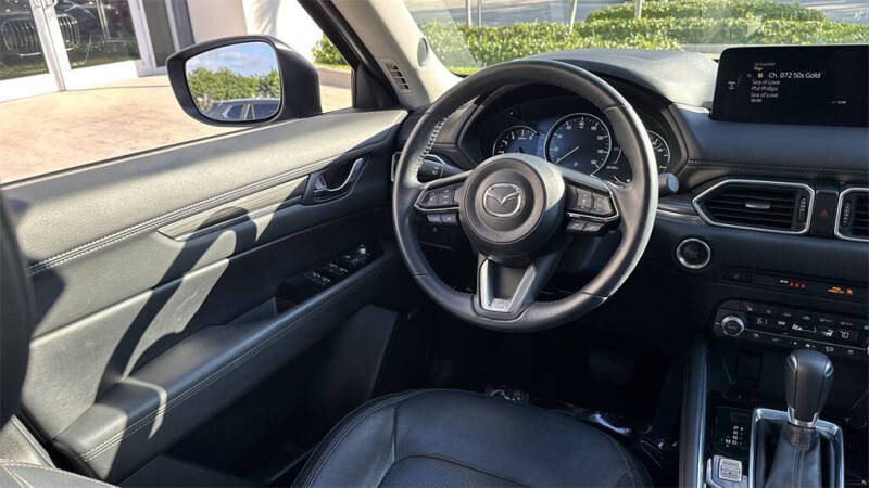 2023 Mazda CX-5 2.5 S Premium Plus