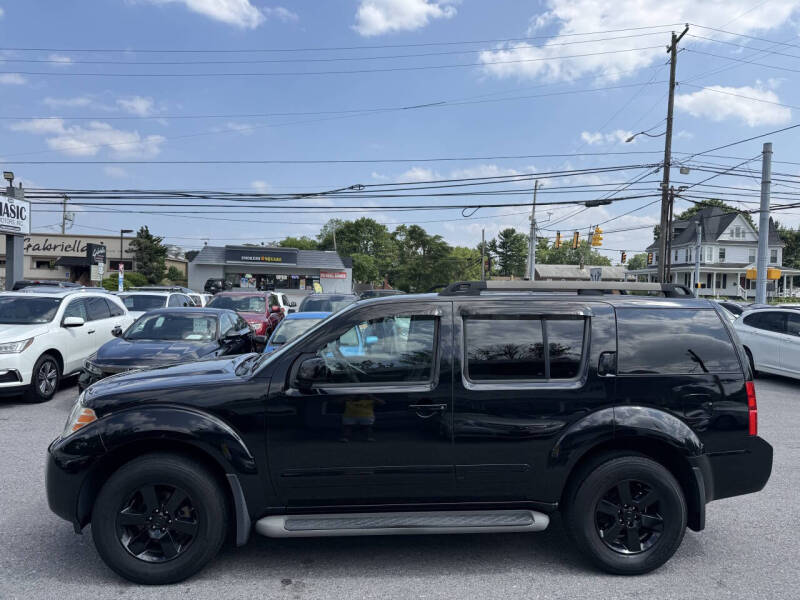 2012 Nissan Pathfinder S