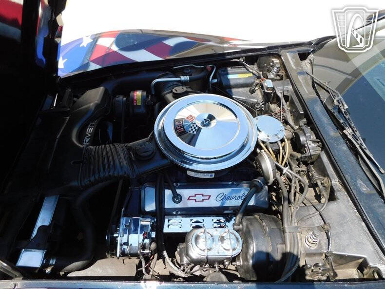 1980 Chevrolet Corvette