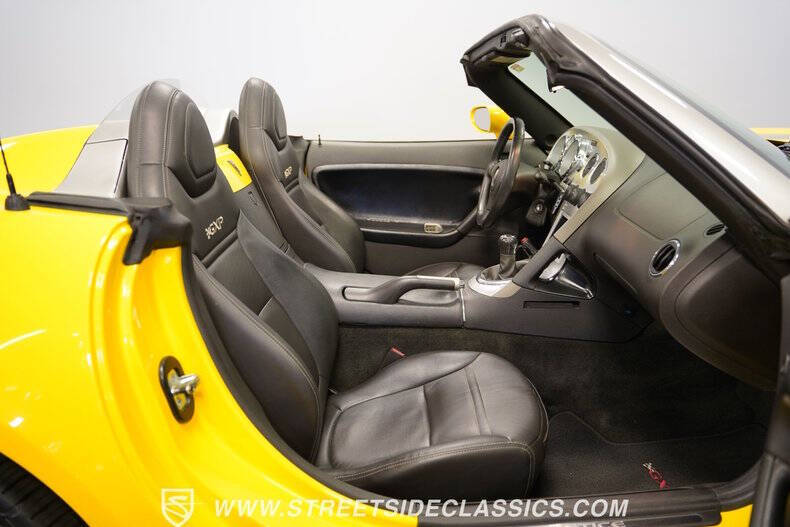 2007 Pontiac Solstice GXP