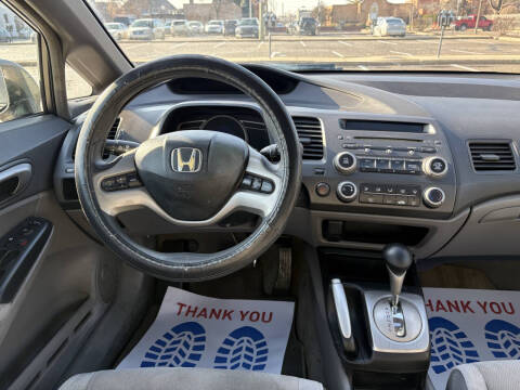 2006 Honda Civic EX