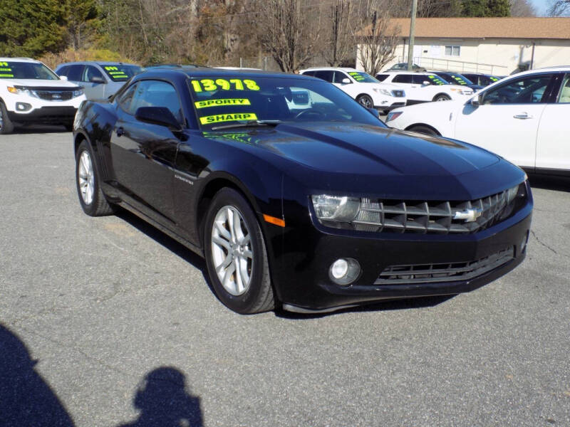 2013 Chevrolet Camaro LT