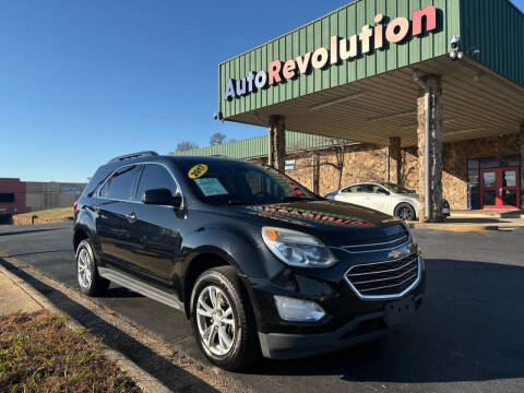 2017 Chevrolet Equinox