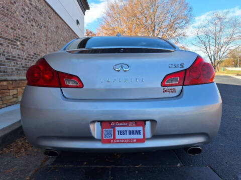 2008 Infiniti G35 Journey