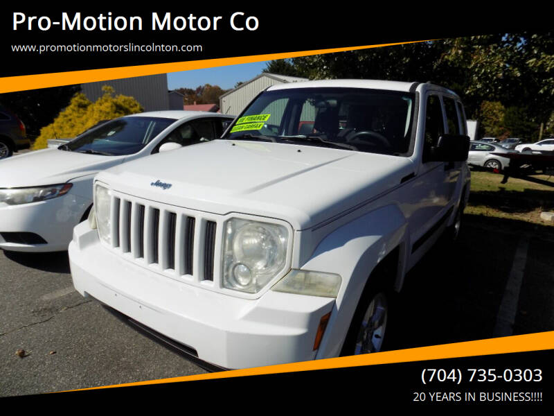 2012 Jeep Liberty for sale at Pro-Motion Motor Co in Lincolnton NC