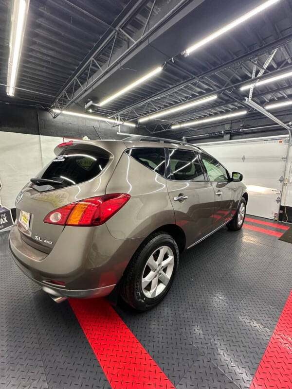 2009 Nissan Murano S
