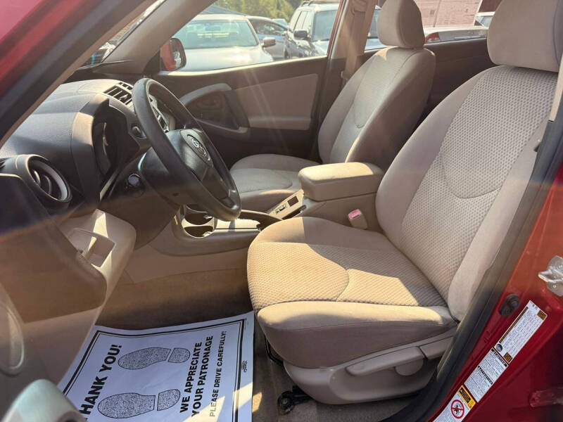 2008 Toyota RAV4
