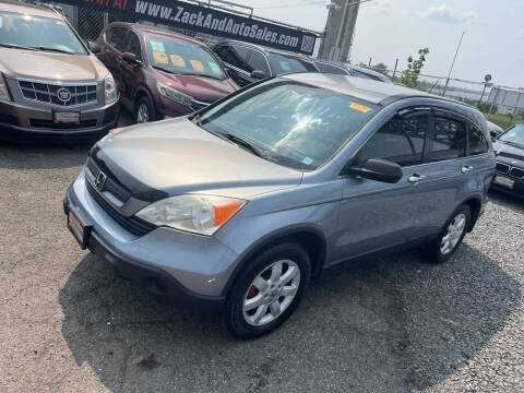 2007 Honda CR-V LX