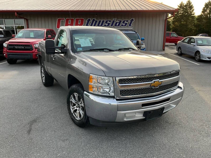 2013 Chevrolet Silverado 1500