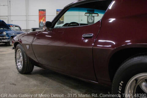 1971 Chevrolet Camaro