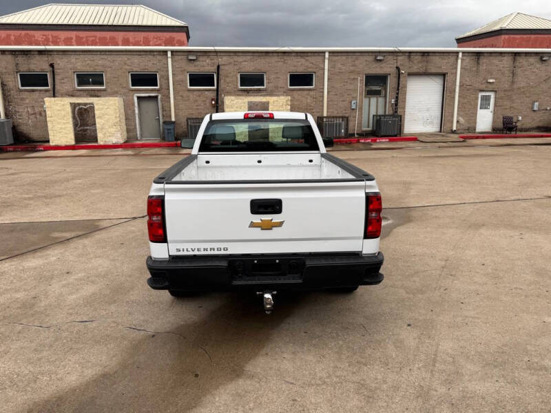 2016 Chevrolet Silverado 1500