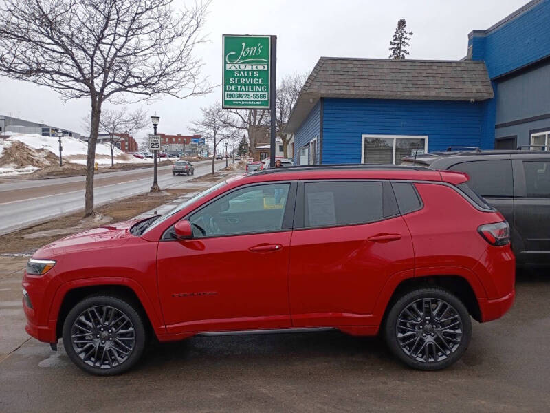 2022 Jeep Compass (Red) Edition