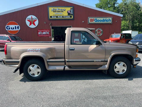 1995 Chevrolet C/K 1500 Series