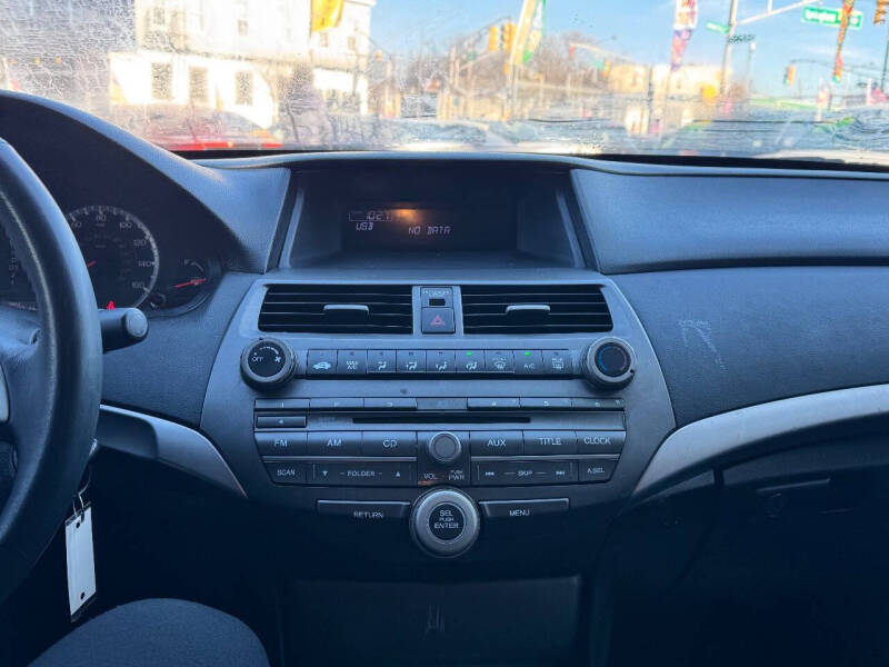 2012 Honda Accord SE