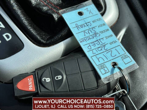 2017 Jeep Cherokee Trailhawk