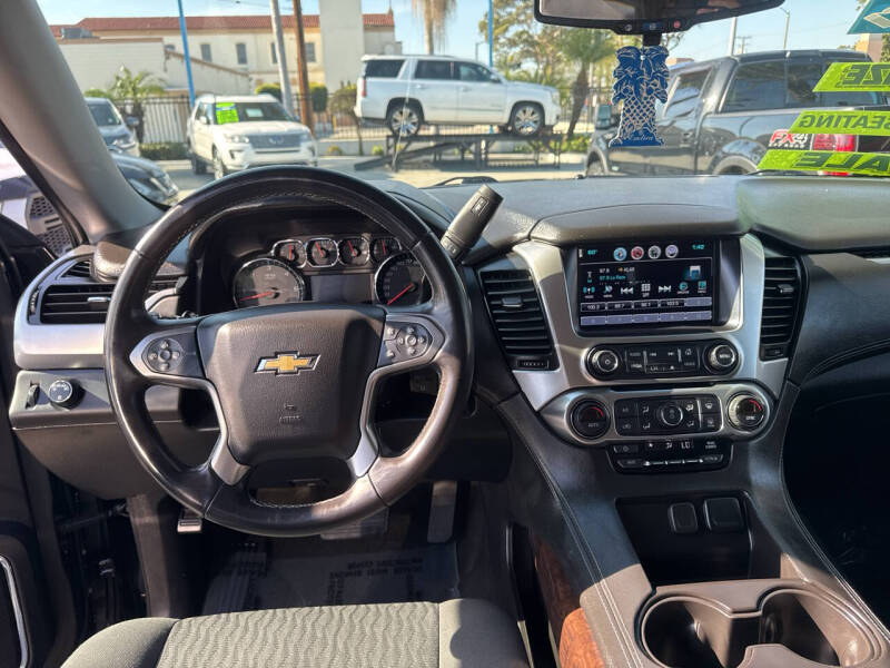 2017 Chevrolet Tahoe LS