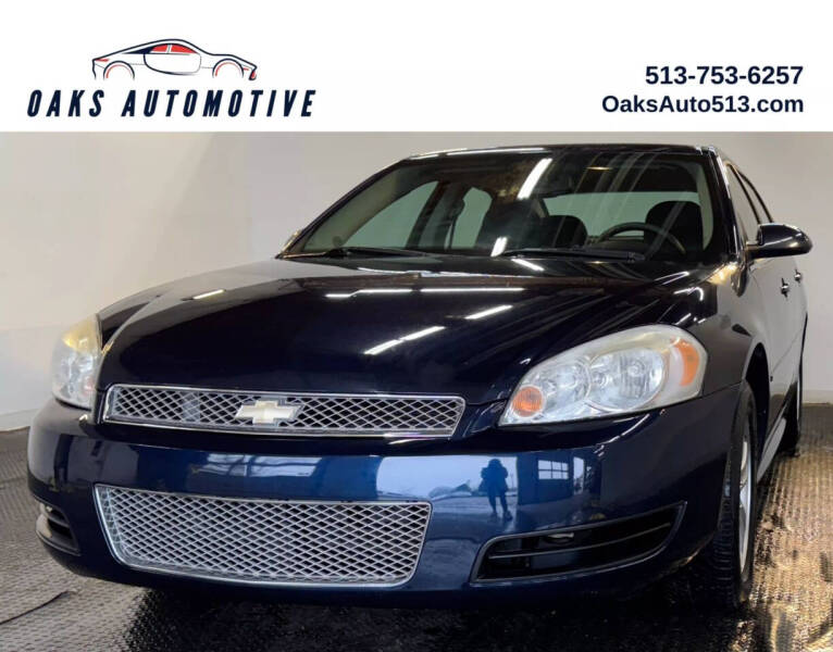 2012 Chevrolet Impala LS