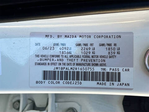 2024 Mazda Mazda3 Hatchback 2.5 S Preferred