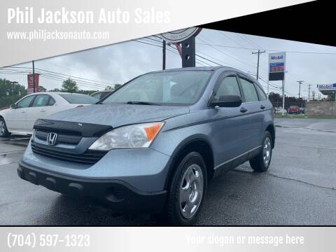 2008 Honda CR-V for sale at Phil Jackson Auto Sales in Charlotte NC