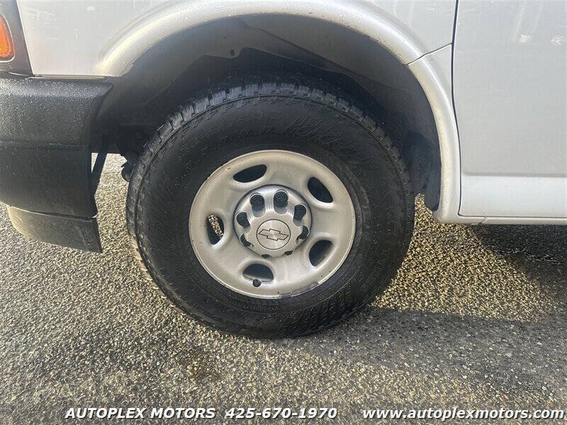 2017 Chevrolet Express 2500