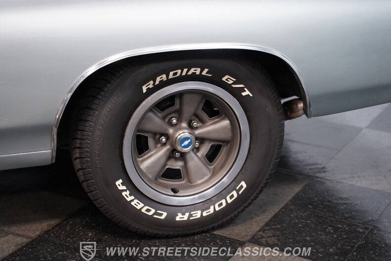 1972 Chevrolet Chevelle