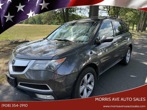 2012 Acura MDX SH-AWD w/Tech w/RES