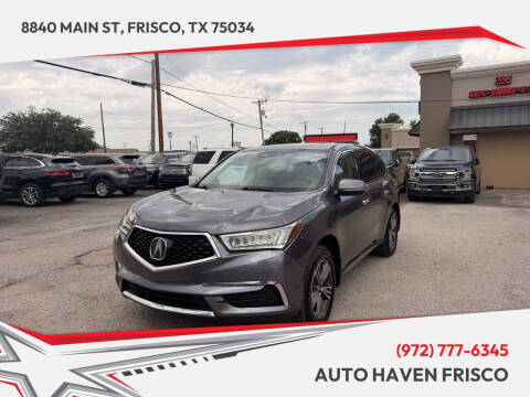 2017 Acura MDX
