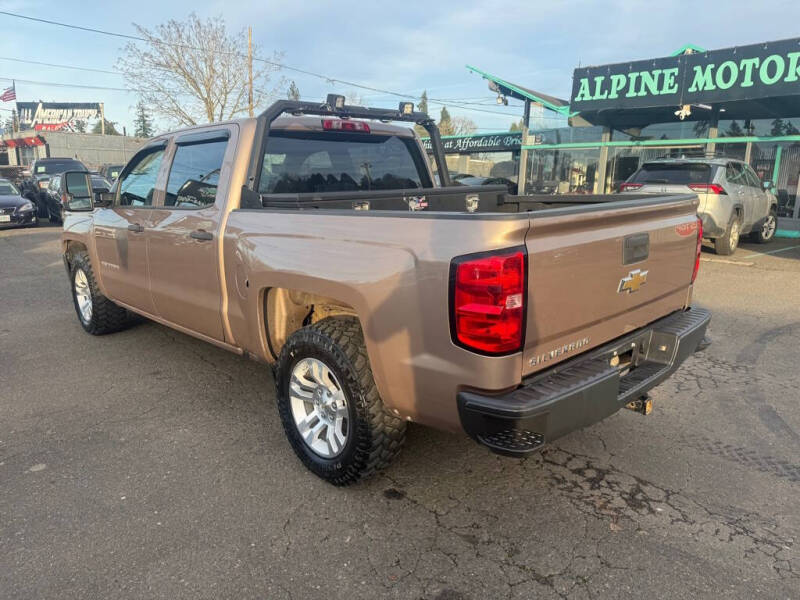 2018 Chevrolet Silverado 1500
