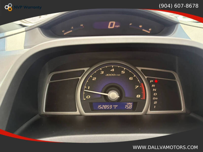 2006 Honda Civic LX
