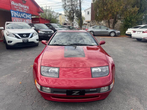 1990 Nissan 300ZX GS