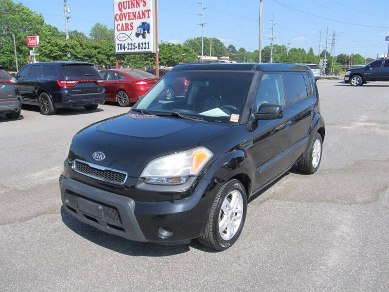 2010 Kia Soul