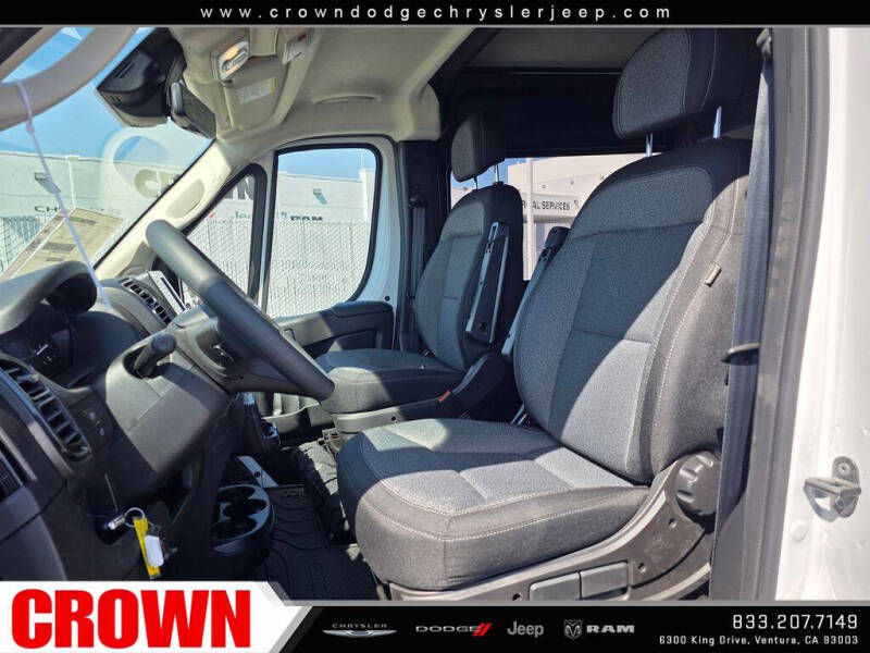 2026 RAM ProMaster