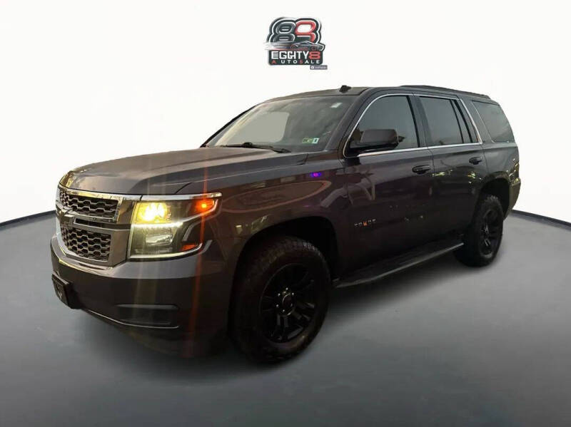 2015 Chevrolet Tahoe LT