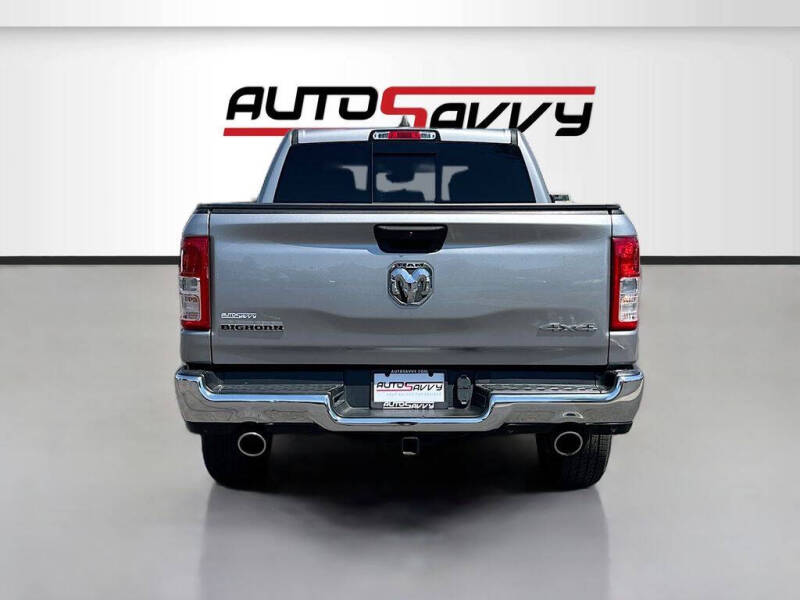 2024 RAM 1500
