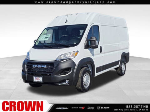2026 RAM ProMaster