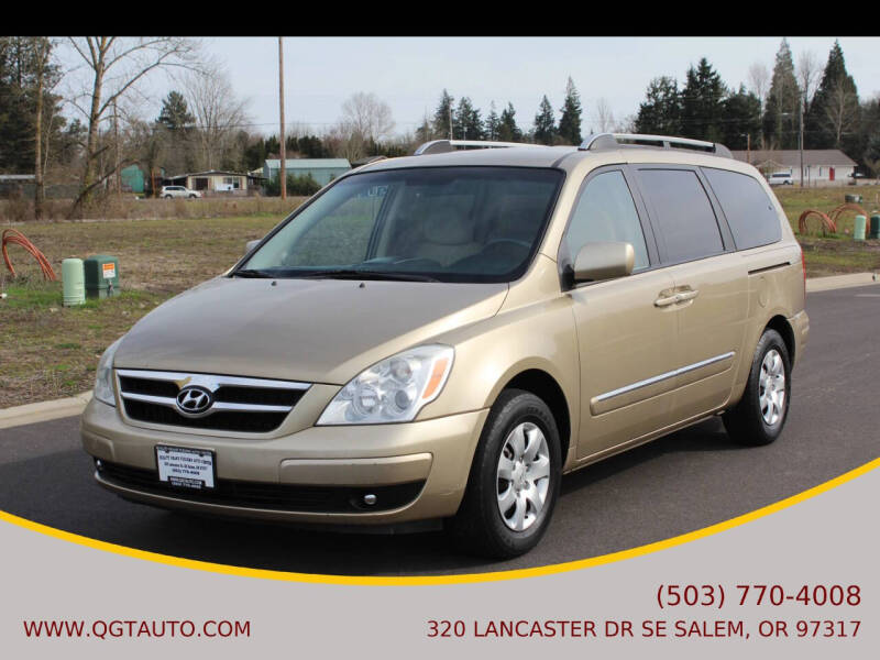 2007 Hyundai Entourage