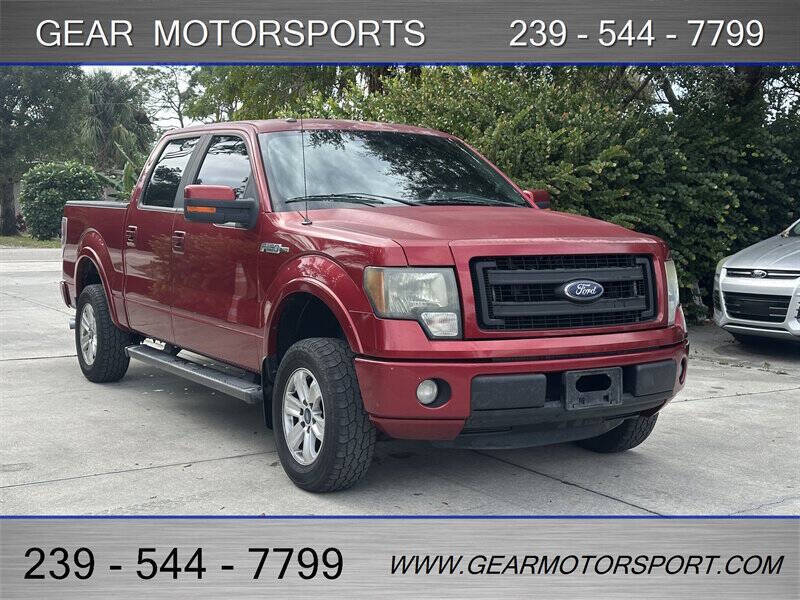 2013 Ford F-150